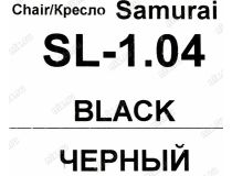 Метта Samurai SL-1.04 Black Кресло офисное