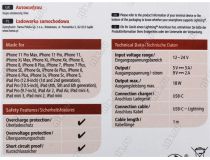 Hama 183297 Автомобильное зарядное уст-во USB (Вх.12-24V, Вых.5/9V, USB 3A, кабель Lightning)