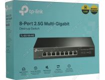 TP-LINK TL-SG108-M2 8-Port 2.5G Desktop Switch (8UTP 2.5Gbps)