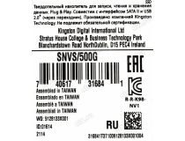 SSD 500 Gb M.2 2280 M Kingston NV1  SNVS/500G 