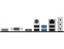 MSI H510M PRO (RTL) LGA1200 H510 PCI-E Dsub+HDMI+DP GbLAN SATA MicroATX 2DDR4