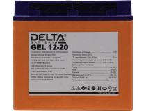 Аккумулятор Delta GEL 12-20 (12V, 20Ah)