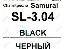 Метта Samurai SL-3.04 Black Кресло