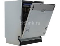 УТ000008254 Посудомоечная машина Maunfeld MLP-12IM 2100Вт полноразмерная