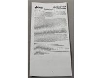 Ritmix IPC-220-Tuya PTZ Wi-Fi Camera (1920x1080, 802.11n, microSDXC, мик., LED)