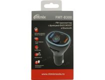 Ritmix FMT-B300 (FM Transmitter,передаёт звук на FM-приёмник,пит.от прикур,3xUSB,BT5.0)