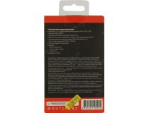 Ritmix FMT-B300 (FM Transmitter,передаёт звук на FM-приёмник,пит.от прикур,3xUSB,BT5.0)