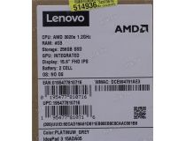 Lenovo IdeaPad 3 15ADA05  81W101CERK 3020e/4/256SSD/WiFi/BT/noOS/15.6 /1.63 кг