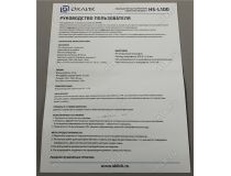 Наушники с микрофоном OKLICK HS-L100 Black-Red (шнур 2м, с регулятором громкости) 359485 