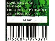 Наушники с микрофоном OKLICK HS-L500G  Black  (шнур 2.2м) 472656 
