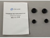 Наушники с микрофоном OKLICK HS-S-210  Black  (шнур 1.1м) 374384 