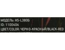 Наушники с микрофоном OKLICK HS-L380G Black-Red  (шнур 1.8м) 1100404 