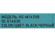 Наушники с микрофоном OKLICK HS-M143VB Black  (шнур 1.8м) 614036 