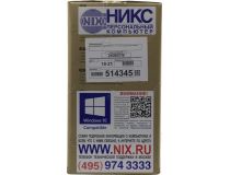 B6100 (B634GLNi): Core i3-9100, 8 Гб, 1 Тб, UHD Graphics 630, DVDRW