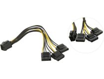 Переходник-разветвитель питания для вентиляторов 6pin- 3 big, 20 см