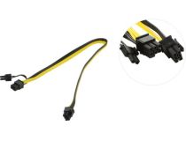 Кабель-переходник питания для видеокарт 6pin- 6/8pin, 50 см