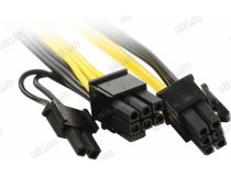 Кабель-переходник питания для видеокарт 6pin- 6/8pin, 50 см