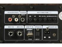 Колонки Defender G90 (2x45W, дерево, Bluetooth, microSD, USB, FM, ПДУ) 65290 