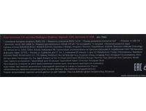 Колонки Redragon Orpheus GS550 (2x3W, питание от USB)  77601 