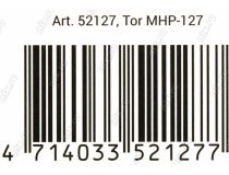 Defender TOR MHP-127 (Кл-ра, Мышь, гарнитура, коврик, колонки) 52127 