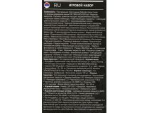 Defender TOR MHP-127 (Кл-ра, Мышь, гарнитура, коврик, колонки) 52127 