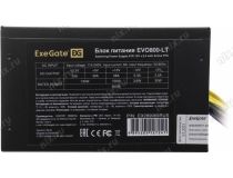 Блок питания ExeGate EVO800-LT EX289069RUS-S  800W ATX (24+2x4+2x6/8пин)