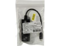 ExeGate EXE-730-45 Кабель-адаптер USB-C3.0 --  UTP 1000Mbps  EX287862RUS 