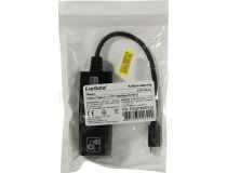 ExeGate EXE-730-45 Кабель-адаптер USB-C3.0 --  UTP 1000Mbps  EX287862RUS 