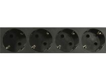 Сетевой удлинитель Defender M450  5м  (4 розетки) 99327 