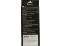 Сетевой удлинитель Defender M450  5м  (4 розетки) 99327 