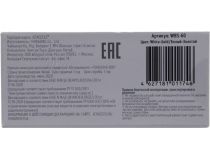 Наушники с микрофоном JETACCESS  WBS-60 White-Gold (Bluetooth5.0)