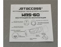Наушники с микрофоном JETACCESS  WBS-60 White-Red  (Bluetooth5.0)