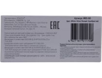 Наушники с микрофоном JETACCESS WBS-60 White-Silver (Bluetooth5.0)