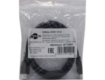ATCOM AT1001 Кабель HDMI to HDMI (19M -19M) 1.5м