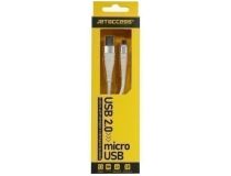 JETACCESS JA-DC27 2м White Кабель USB 2.0 AM -  micro-B 2м