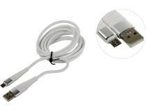 JETACCESS JA-DC27 2м White Кабель USB 2.0 AM -  micro-B 2м