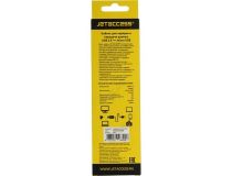 JETACCESS JA-DC25 2м Red Кабель USB 2.0 AM - micro-B 2м, Г-образный коннектор