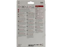 Hama 200001 блок питания (15,19V, 45W)+7 сменных разъёмов питания