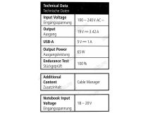 Hama 200000 блок питания (19V, 65W)+USB+8 сменных разъёмов питания