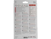 Hama 200000 блок питания (19V, 65W)+USB+8 сменных разъёмов питания