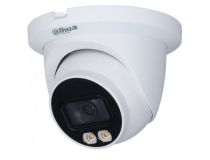 Dahua DH-IPC-HDW2239TP-AS-LED-0360B IP Camera (LAN, 1920x1080, f=3.6mm, microSDXC, LED)