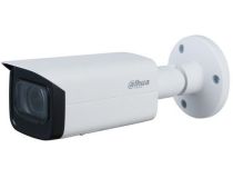 Видеокамера IP Dahua DH-IPC-HFW3241TP-ZS 2.7-13.5мм цветная