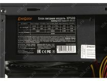 Miditower Exegate XP-334UC ATX 500W (24+4+6/8пин)  EX287369RUS 