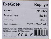 Miditower Exegate XP-332UC ATX без БП  EX287371RUS 