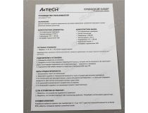 Клавиатура A4Tech Fstyler F1512 White (Кл-ра, USB,+Мышь,3кн, Roll, USB)