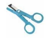 Ножницы универсальные Gardena 00359-20.000.00 синий