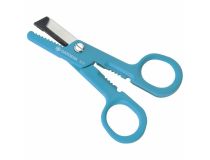 Ножницы универсальные Gardena 00359-20.000.00 синий