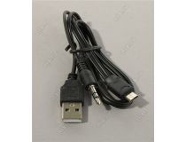 Колонка Defender G70 (12W, FM, USB, microSD, BT, Li-Ion) 65170 