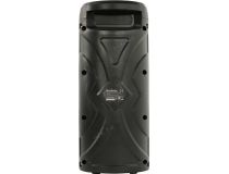 Колонка Defender G70 (12W, FM, USB, microSD, BT, Li-Ion) 65170 