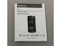 Колонка Defender G70 (12W, FM, USB, microSD, BT, Li-Ion) 65170 